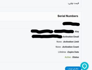 خرید اکانت Runaway